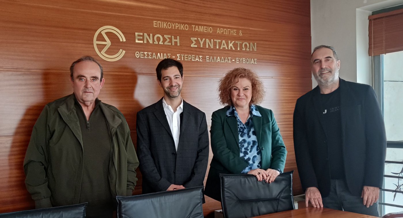 Στο επίκεντρο η στήριξη του περιφερειακού Τύπου