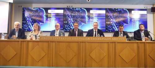 Παρουσιάστηκε ο Κώδικας Δεοντολογίας για τη χρήση της Τ. Ν. από Δημοσιογράφους